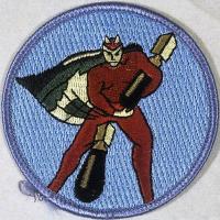 Patch of the 749 Bomb Squadron